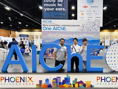 American Institute of Chemical Engineers AiChE 2022